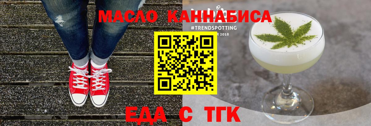 КЕТАМИН Беслан
