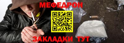 дистиллят марихуана Гусев