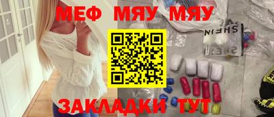 а пвп мука Апрелевка