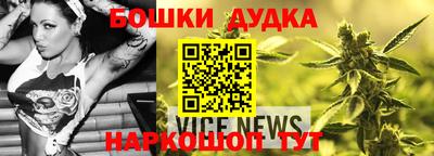 альфа пвп VHQ Аргун