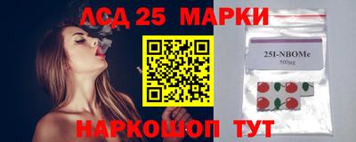 твердый Гусиноозёрск