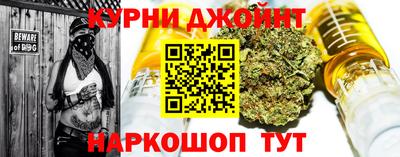 а пвп мука Апрелевка
