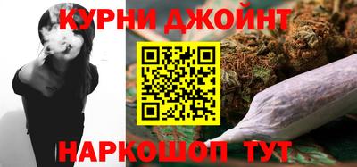 альфа пвп VHQ Аргун