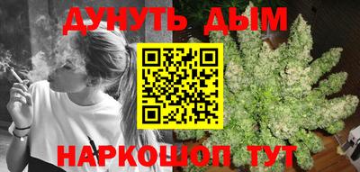 а пвп мука Апрелевка