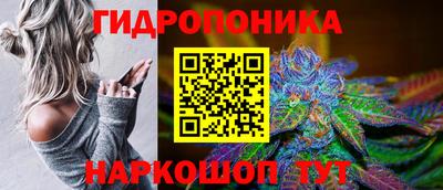 альфа пвп VHQ Аргун