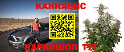альфа пвп Апшеронск