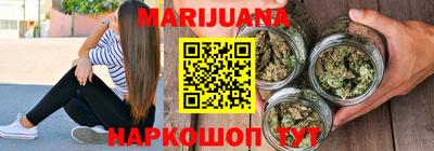 а пвп мука Апрелевка