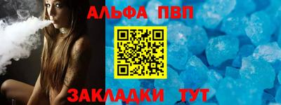 МДПВ Гусь-Хрустальный