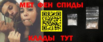 мдма Гудермес