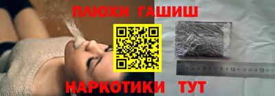 а пвп мука Апрелевка